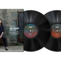 말로 (Malo) LP, 송창식 송북 [24/96 고음질 커팅, 180g]