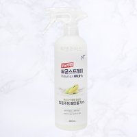 피죤 무균무때 살균 소독 스프레이 500ml