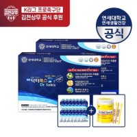 [30포+최대 21포 추가/생유산균 본품 증정]연세 명품 닥터톡스 수 30포 2박스