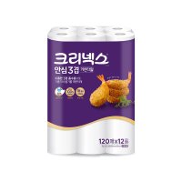 유한킴벌리 크리넥스 안심 3겹 키친타월 120매 12롤