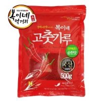 국산안매운고추가루 어린이용 순한맛 김치/김장용 500g