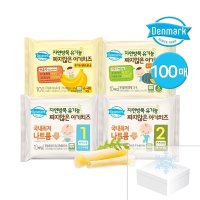 동원 덴마크 자연방목 유기농 짜지않은 아기치즈 100매