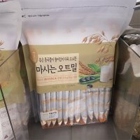 HEYGRAM 헤이그램 마시는 오트밀 375g (25g X 15봉)  1개