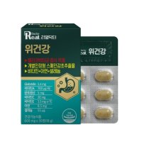 리얼닥터 위건강 600mg x 30정