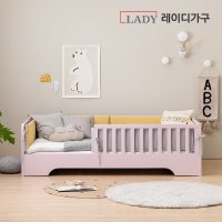 [착불] 스칸딕 코코 원목아기침대 데이베드 DBSS_21cm 포켓