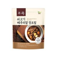 본죽 쇠고기 메추리알장조림 120G 1개