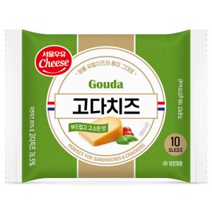 고다치즈 최저가 가성비상품