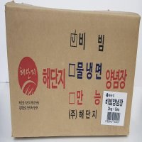 비빔양념장 2KG해단지 BOX 6