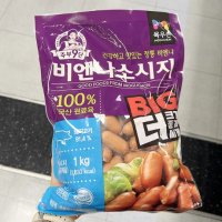 목우촌 BIG 주부 9단비엔나 소시지 1kg x 1개 일반포장