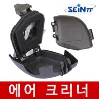 세인티에프 에어크리너 혼다 기화기 카브레터 예초기 부품 GX-35