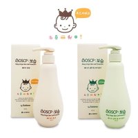 쿨샵 앨지 베비언스 보습 베이비로션 샴푸 바디워  베이비로션250ml