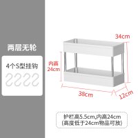 틈새수납장초미니 협찬장 수납장 10cm20cm 너비 캐비닛 15cm 좁음틈새장   94번 AR Z