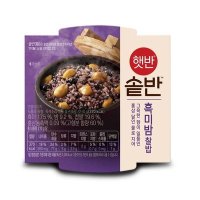 CJ 햇반솥반흑미밤찰밥 210G