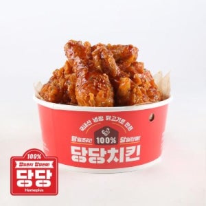 당당 달콤양념 치킨