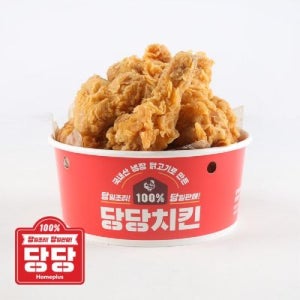 당당 후라이드 치킨
