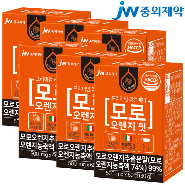 JW중외제약 리얼메디 <b>모로</b> <b>블러드 오렌지</b> 핏 추출 분말 정제 360정