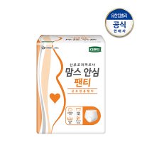 디펜드 맘스 안심팬티 8p 산모팬티