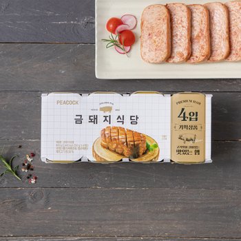 금매원 이미지