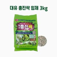 가드닝스토어 대유 총진싹 입제 3kg 식물살충제 토양살충제 고추 화초 뿌리 파리 응애 진딧물 총채벌레 유충 박멸