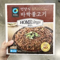 청정원 아이스박스포장 호밍스 언양식 바싹불고기 540g 단품 단품