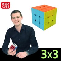 챔피언 머큐리 고급형 3x3 큐브 퍼즐
