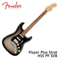 펜더 Fender Mexico Player Plus Stratocaster HSS PF SVB