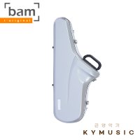 [BAM] 뱀 테너 색소폰 케이스 스테이지 Stage Tenor Saxophone Case