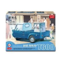 아카데미 1 24 삼륜자동차 T600 15141