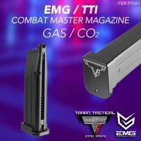 EMG TTI Combat Master Magazine 존윅 가스탄창 CO2탄창