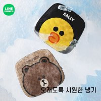 라인프렌즈 GEL 젤방석 사계절 쿨 통풍시트