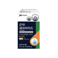 JW중외제약 곤약세라마이드 600mg x 60정