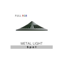 메탈라이트 스팟 RGB 조명 LED램프