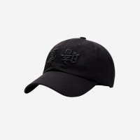 다크룸 스튜디오 업사이드 다운 로고 캡 Darkr8m Studio Upside Down Logo Cap