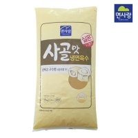 면사랑 푸른들마켓 사골맛 냉면육수 5kg