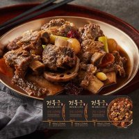 경복궁 궁중 소갈비찜 600gx3팩