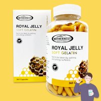 마더네스트 호주 로얄제리 생로얄젤리 ROYALJELLY 로열젤리제품 365캡슐