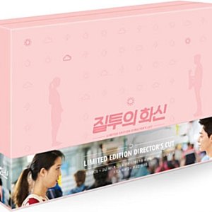 질투의 화신: 감독판 - 한정판 (15Disc)  : 블루레이