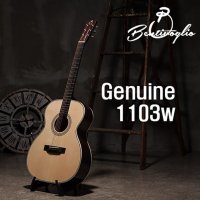 [뮤지션마켓] 벤티볼리오 Genuine1103w 신품 기타