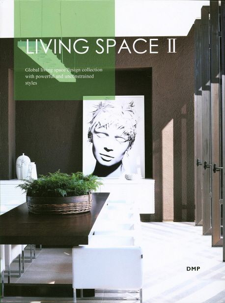 Living space. Ⅱ