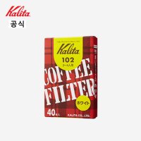 칼리타 102 커피필터 40매 핸드드립 1295269