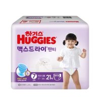 하기스 맥스드라이 기저귀 7단계 팬티형