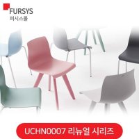 퍼시스의자 회의용의자 다용도의자 소다 UCHN0007