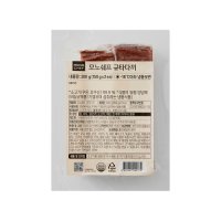 [모노마트] 규타다끼 300g(150g*2ea)