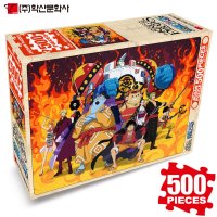 학산문화사 원피스 직소퍼즐 500pcs 버닝하트