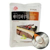 오뚜기 베이킹파우더 300g 제과 베이커리 빵 제빵