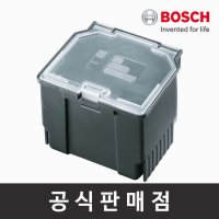 보쉬 소형 악세서리 박스 시스템박스S호환 홈앤가든 공구케이스 공구함 다용도보관함