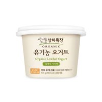 매일유업 상하목장 유기농 요거트 플레인 저지방 400g