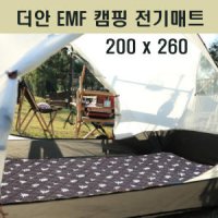 더안 전자파없는 텐트 캠핑 전기매트 캠핑용 전기장판 260