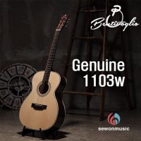 벤티볼리오 통기타 제뉴인 Genuine1103w