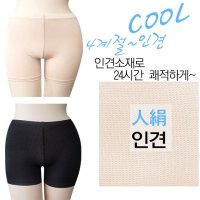 마이핏 풍기인견 치마 속바지 2p